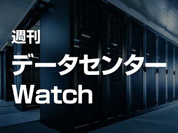日本软银将于2026年10月推出AI数据中心GPU云服务