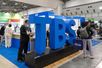 TBS在EDIX展会上展示利用生成AI结合新闻内容的“AI for School”教学应用