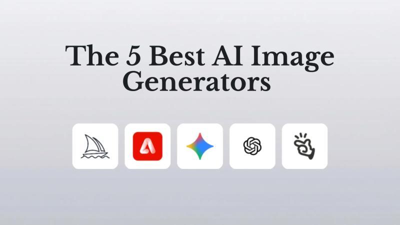 2026年最佳5款AI图像生成器实测评测