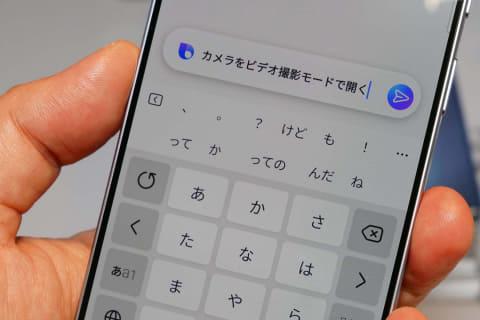 国际对比