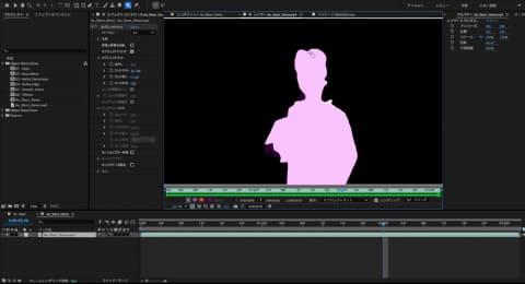After Effects冻结功能
