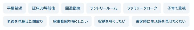 搜索条件示例