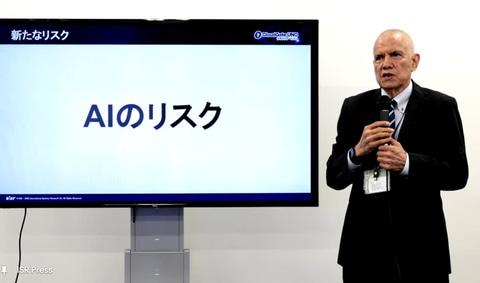 ISR代表发言