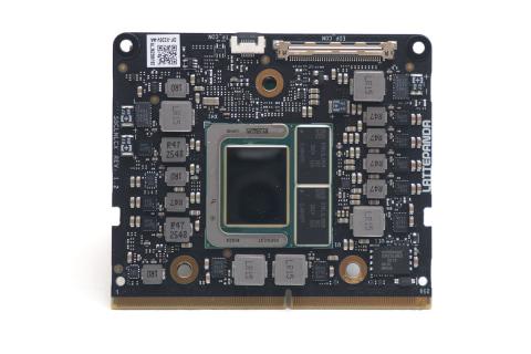 Mu Ultra模块