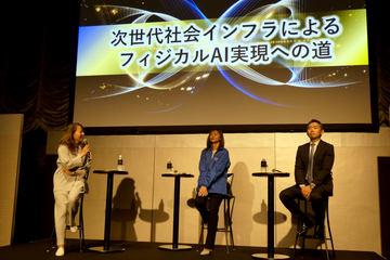 日本软银与安川电机推进物理AI的社会应用