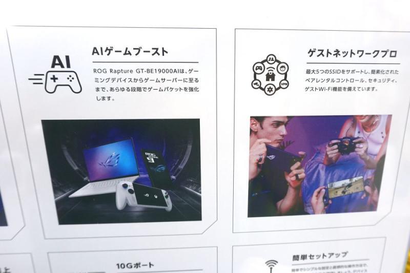 包装内容