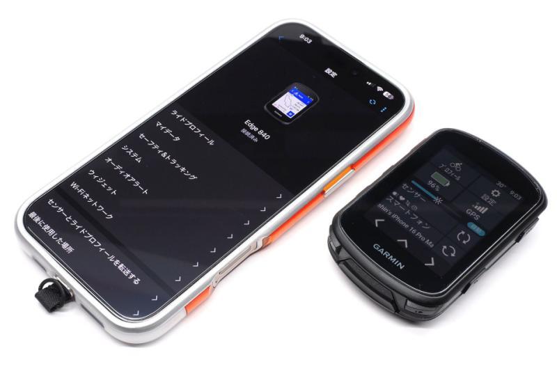Garmin Edge 840