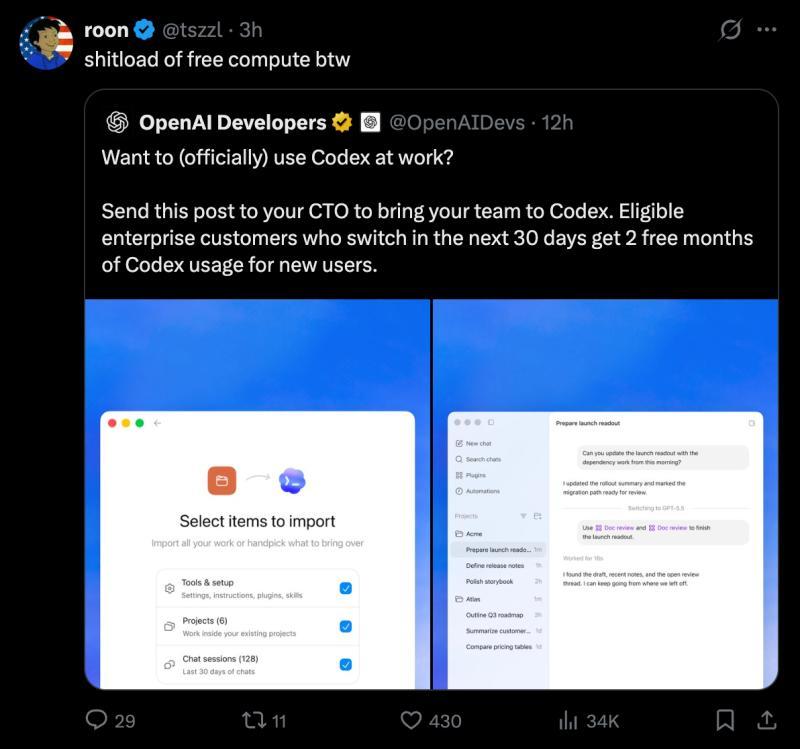 OpenAI企业推广