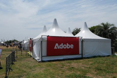 Adobe展位