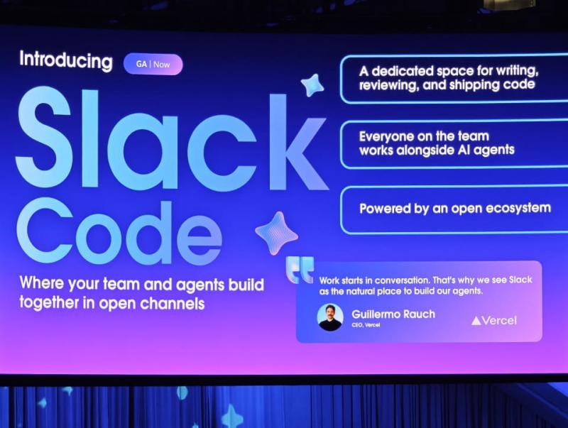 Slack Code功能介绍