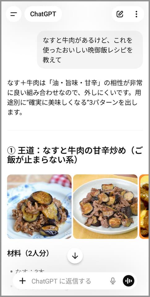 云端AI示意