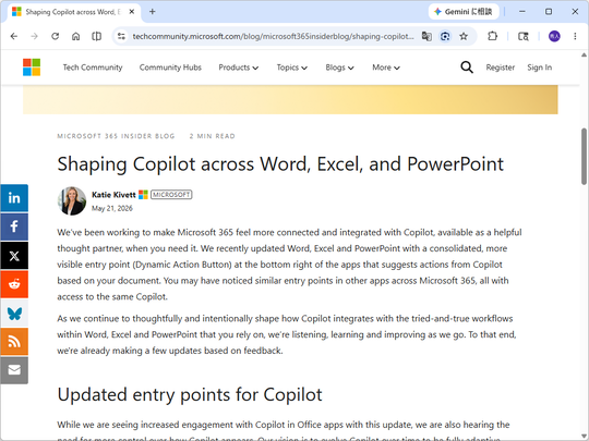 Microsoft 365 Copilot按钮示意图