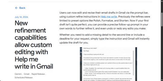 Gmail界面