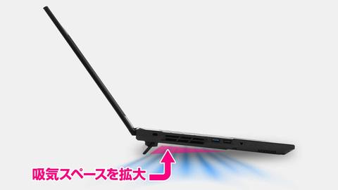 G TUNE P系列散热设计