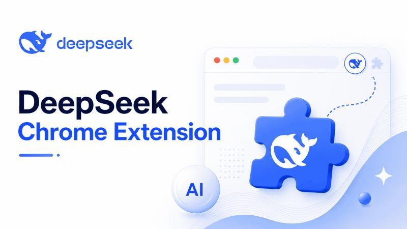 DeepSeek Chrome 插件：现在有官方版吗？