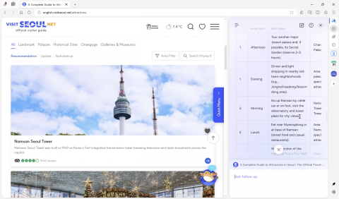 AI助手功能展示
