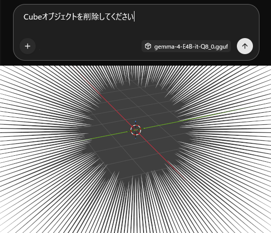 Blender界面