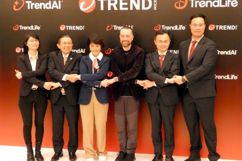 趋势科技发布会现场