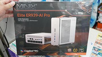 搭载Ryzen AI Max+ 395与128GB内存的迷你工作站「ER939-AI Pro」发布，售价约70万元