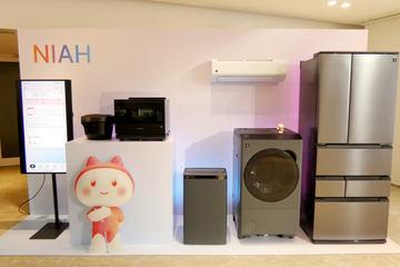 日本夏普推出整合AI服务“NIAH”，9月30日正式启动