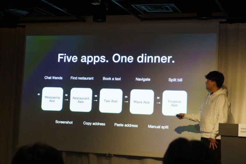 Brain Technologies CEO Jerry Yu