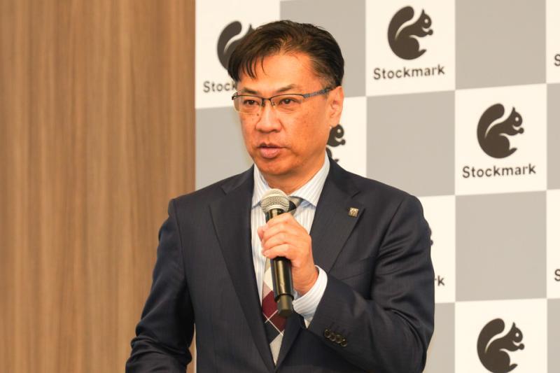 铃木介绍