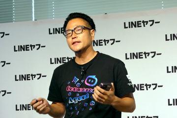 Yahoo!购物强化面向用户与商家的AI应用