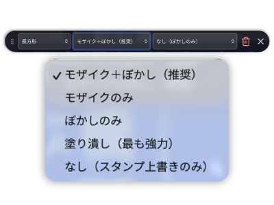 版权信息