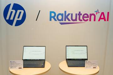 日本HP笔记本电脑搭载“Rakuten AI”，实现本地与云端AI混合应用