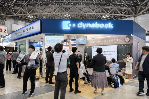 Dynabook展位