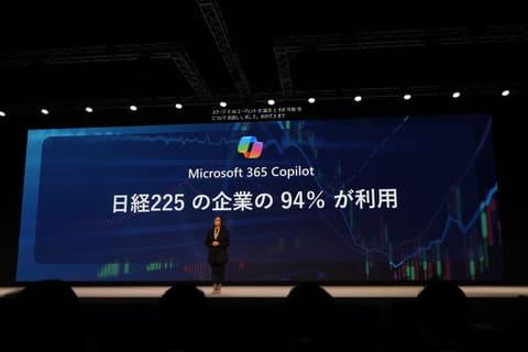Microsoft AI Tour活动现场