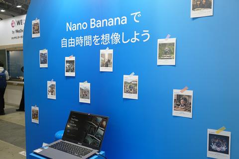活动场景图
