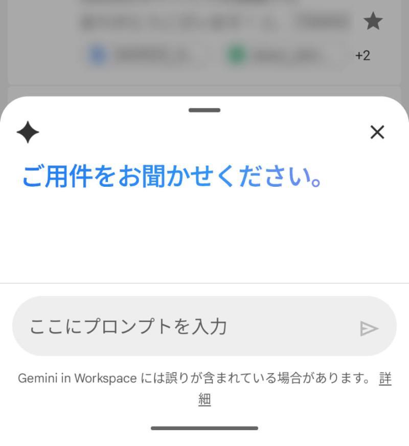 邮件操作