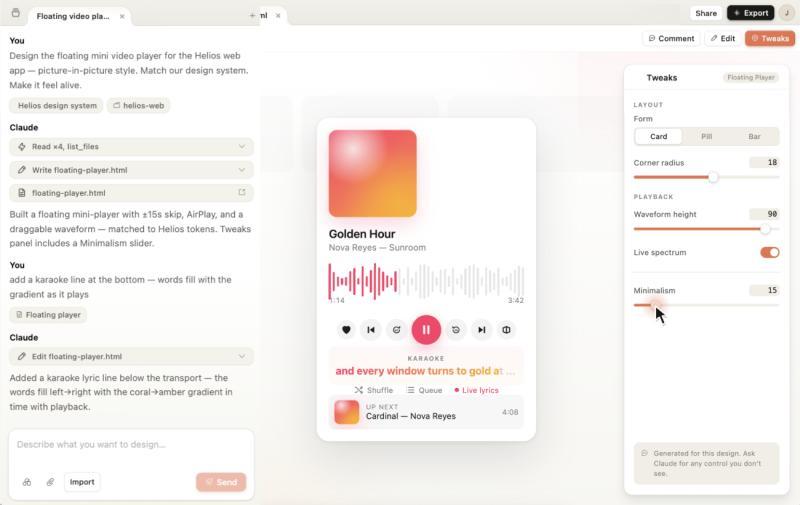 使用Claude Design进行原型设计与用户体验优化