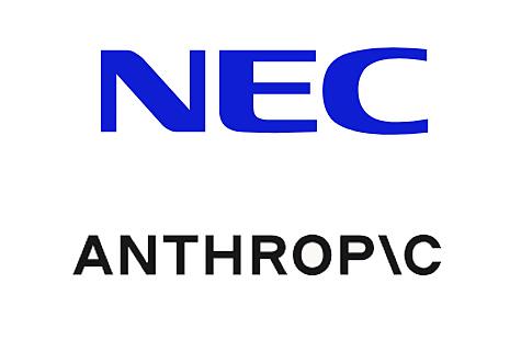 NEC与Anthropic合作