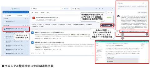 乐乐Web数据库