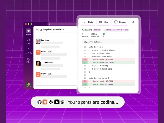 Slack Code界面