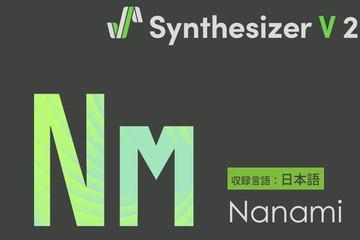 AI歌声合成软件「Synthesizer V 2」专用声库「Nanami」「Kohki」正式发布