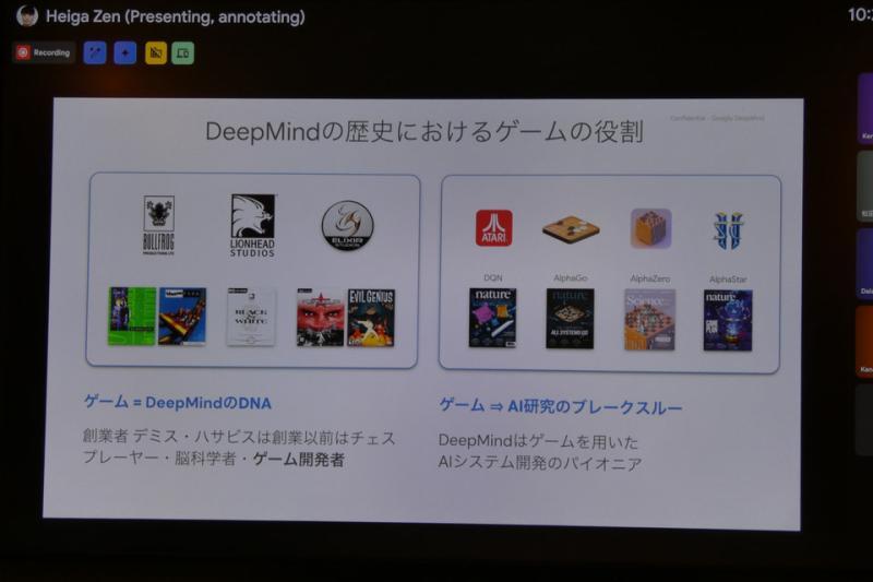 应用领域拓展