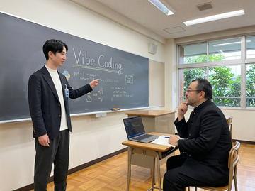 专业指导！从零开始的AI辅助编码实战