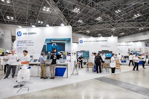 日本惠普展位