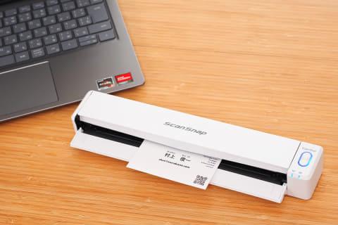 ScanSnap iX110