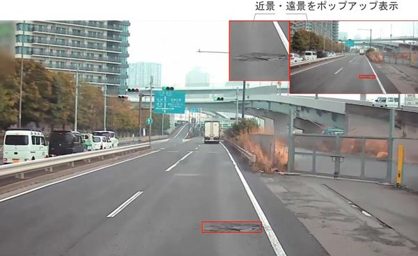 检测弹窗示意