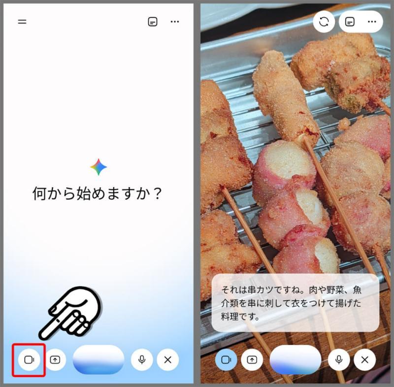 购物场景示例