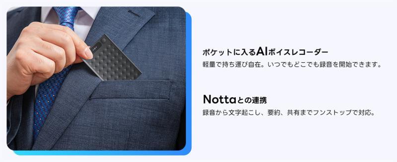轻巧设计