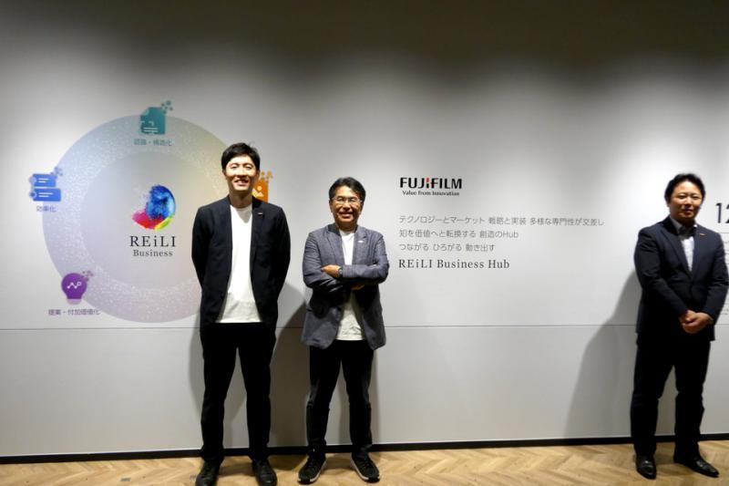 富士胶片商业创新AI研发中心