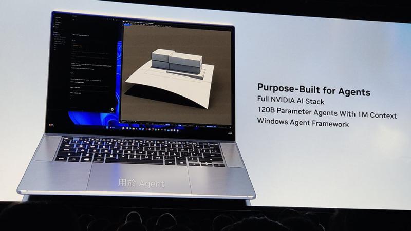 RTX Spark架构