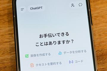 各大AI服务方案与价格对比——帮你找到最适合的选择