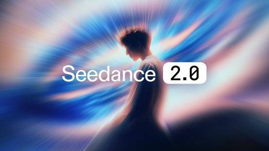 字节跳动暂停全球推广其新AI视频生成器Seedance 2.0
