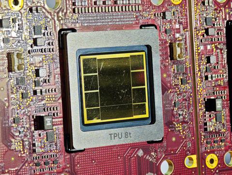 TPU 8t与8i对比